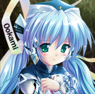 Ookami